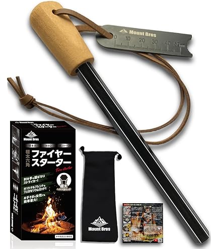 Amazon | チタン削り出しハンドルメタルマッチ「野良スティックTi-mini